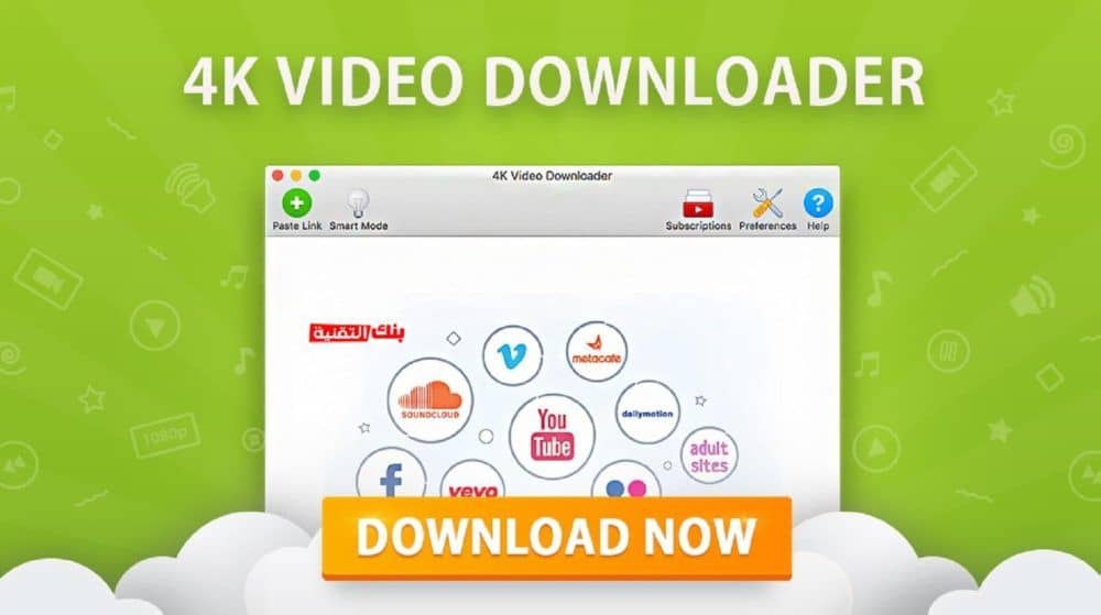 4K Video Downloader